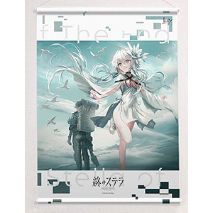 【未開封】終のステラ 豪華限定版 終のステラ 初回限定版 オリジナルアクリルスタンド – VA STORE