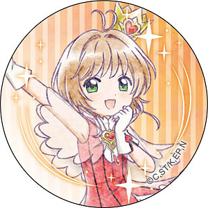カードキャプターさくら クリアカード編 ミニキャラ ポップアップスマホグリップ 木之本桜C