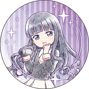 カードキャプターさくら クリアカード編 ミニキャラ ポップアップスマホグリップ 大道寺知世