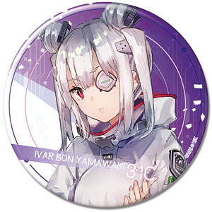 ヘブンバーンズレッド 缶バッジ デザイン08(蒼井えりか
