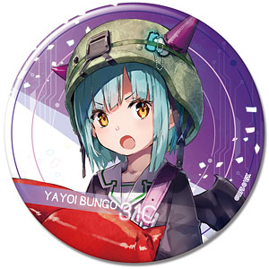 ヘブンバーンズレッド ヘブバン 蒼井えりか 缶バッジ 5個セット ヘブンバーンズレッド 缶バッジ デザイン08 (蒼井えりか