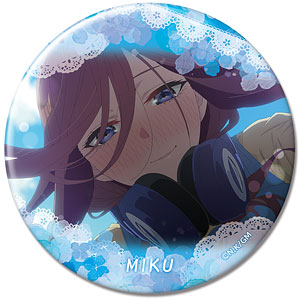 映画「五等分の花嫁」 缶バッジ デザイン31(中野三玖/G)