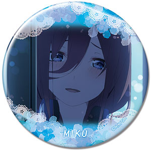 映画「五等分の花嫁」 缶バッジ デザイン32(中野三玖/H)