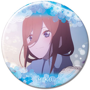 Amazon | 映画 五等分の花嫁 缶バッジ 中野三玖/B KBAN-G003-m26