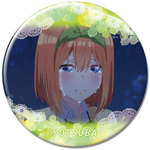 五等分の花嫁 中野四葉 缶バッジ 映画『五等分の花嫁』缶バッジ04.中野四葉（TS0580081）｜五等分