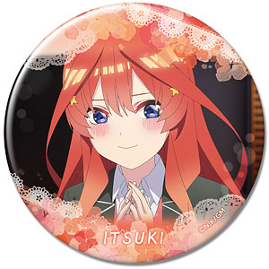 映画「五等分の花嫁」 缶バッジ デザイン49(中野五月/A)（再販