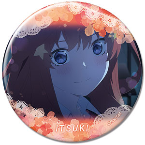 五月　缶バッジ 五等分の花嫁∬ ピックアップキャラトレーディング缶バッジ 中野