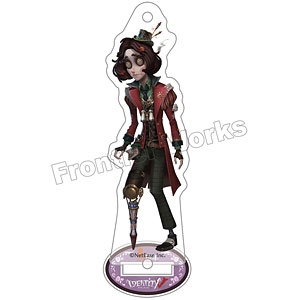 Identity V アクリルスタンドキーホルダー(S20真髄2)機械技師