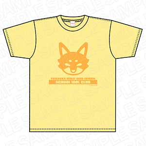 ラブライブ！スーパースター！！ アイコンTシャツ 若菜四季