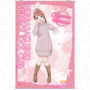 ラブライブ！虹ヶ咲学園スクールアイドル同好会三船栞子あみあみ特典B2タペストリー Amazon.co.jp: PLUMPMOA ラブライブ!虹ヶ咲学園スクールアイドル