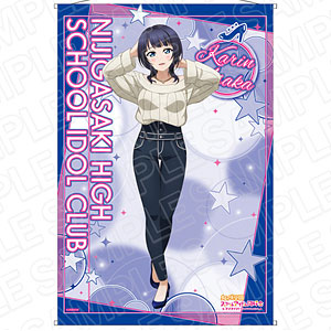 虹ヶ咲　せつ菜　ロングタペストリー　A賞 　ニジガクトキメキshop Amazon.co.jp: 虹ヶ咲 せつ菜 ロングタペストリー A賞 ニジガク