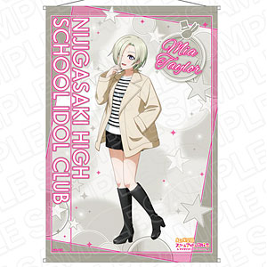 【超貴重】上原歩夢 ニジガクトキメキSHOP ロングタペストリー ラブライブ！虹ヶ咲学園スクールアイドル同好会 B2タペストリー