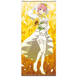未歩なな　等身大タペストリー 等身大タペストリーB(角巻わため)【@Loppi・HMV限定