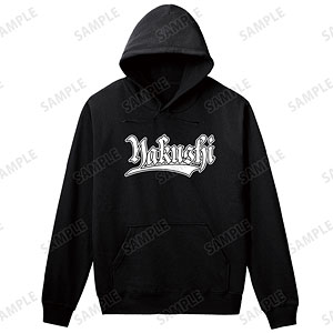 ダイヤのA act II 薬師高校 モチーフパーカー メンズ XXL