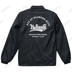ダイヤのA act II 薬師高校 モチーフコーチジャケット ユニセックス S