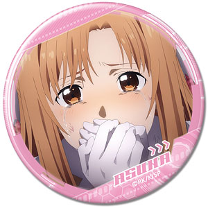 劇場版 ソードアート・オンライン -プログレッシブ- 星なき夜のアリア