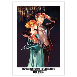 検索結果]-amiami.jp-あみあみオンライン本店-