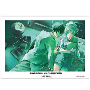 検索結果]-amiami.jp-あみあみオンライン本店-