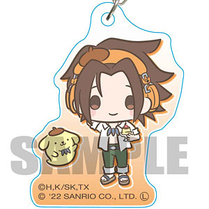 SHAMAN KING×サンリオキャラクターズ アクリルキーホルダー 麻倉葉×ポムポムプリンA