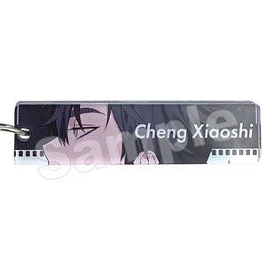 時光代理人 -LINK CLICK- 目ヂカラアクリルキーホルダー トキ1