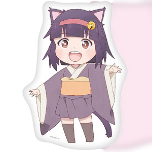 社畜さんは幼女幽霊に癒されたい。 ダイカットクッション みゃーこ