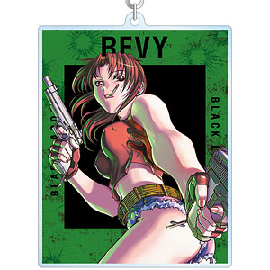 BLACK LAGOON 2巻 表紙イラスト BIGアクリルキーホルダー