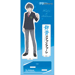 検索結果]-amiami.jp-あみあみオンライン本店-