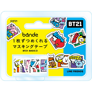 BT21 bande 1枚ずつめくれるマスキングテープ BASIC(3)