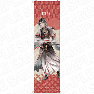 NARUTO -ナルト- 疾風伝 ミニタペストリー PALE TONE series うちは