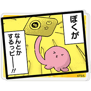 タコピーの原罪 クリップメモスタンド しずか[ツインクル]《在庫切れ》