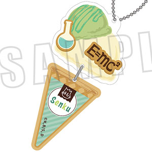 Dr.STONE 龍水 アイスキーホルダー 石神千空