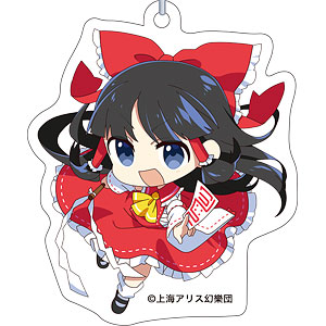 東方Project アクリルキーホルダー 博麗霊夢