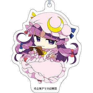 東方Project アクリルキーホルダー パチュリー・ノーレッジ