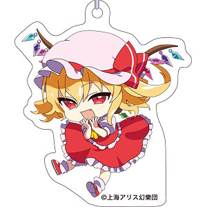 東方Project アクリルキーホルダー フランドール・スカーレット