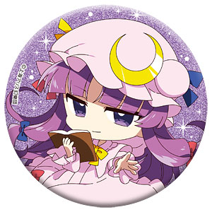 東方Project グリッター缶バッジ パチュリー・ノーレッジ