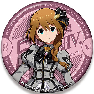 アイドルマスター ミリオンライブ！ ビッグ缶バッジ 馬場このみ プラウド・オブ・ステージver.
