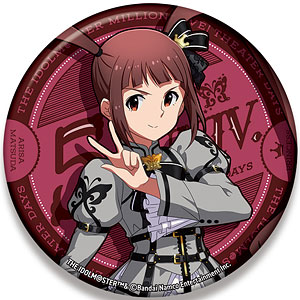 アイドルマスター ミリオンライブ！ ビッグ缶バッジ 松田亜利沙 プラウド・オブ・ステージver.