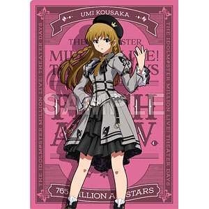 アイドルマスター ミリオンライブ！ クリアファイル 高坂海美 プラウド・オブ・ステージver.