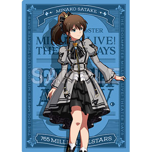 アイドルマスター ミリオンライブ！ クリアファイル 佐竹美奈子 プラウド・オブ・ステージver.
