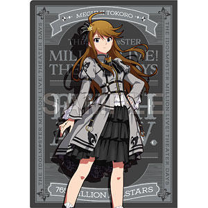 アイドルマスター ミリオンライブ！ クリアファイル 所恵美 プラウド・オブ・ステージver.