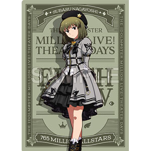 アイドルマスター ミリオンライブ！ クリアファイル 永吉昴 プラウド・オブ・ステージver.