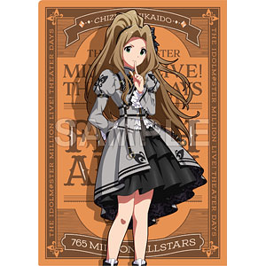 アイドルマスター ミリオンライブ！ クリアファイル 二階堂千鶴 プラウド・オブ・ステージver.