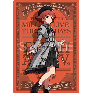 アイドルマスター ミリオンライブ！ クリアファイル 中谷育