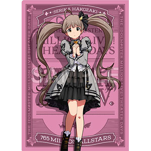 アイドルマスター ミリオンライブ！ クリアファイル 箱崎星梨花 プラウド・オブ・ステージver.