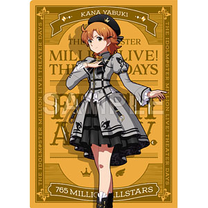 アイドルマスター ミリオンライブ！ クリアファイル 矢吹可奈 プラウド・オブ・ステージver.