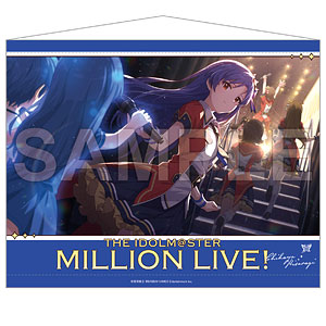 アイドルマスター ミリオンライブ！ B2タペストリー 天海春香 4