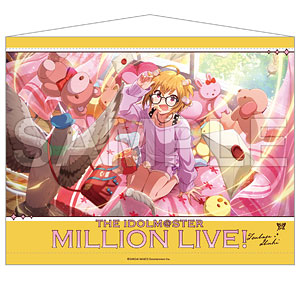 アイドルマスター ミリオンライブ！ B2タペストリー 我那覇響 4[Gift