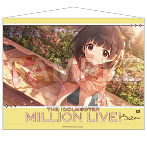アイドルマスター ミリオンライブ！ B2タペストリー 中谷育 4