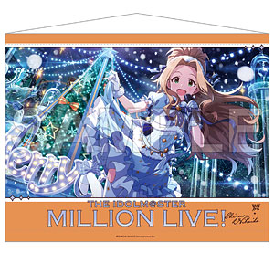 アイドルマスター ミリオンライブ！ B2タペストリー 二階堂千鶴 4