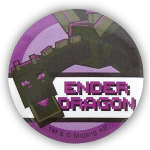 Minecraft 缶バッジ エンダードラゴン